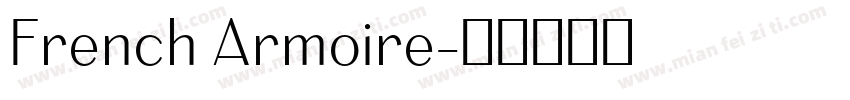 French Armoire字体转换